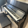 1998 William Knabe professional upright piano - Upright - Professional Pianos